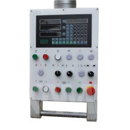 Mehrzweckfräsmaschine FKM 560 HSA -1